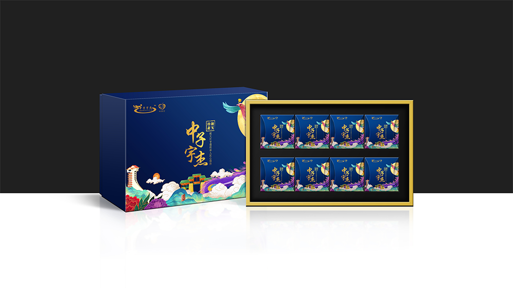 中子月饼包装设计